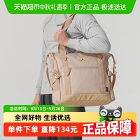 NIKE 耐克 JD2513033AD-003-032571 男女通用手提包