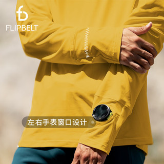  Flipbelt/飞比特 透气速干 男士长袖T恤
