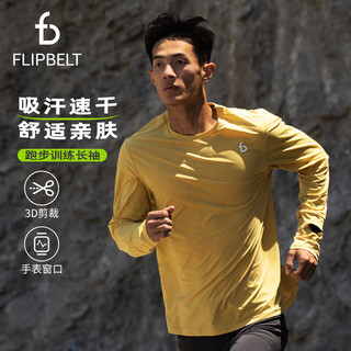  Flipbelt/飞比特 透气速干 男士长袖T恤