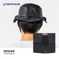 DECATHLON 迪卡侬 8301448 渔夫
