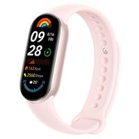 Xiaomi 小米手环9 标准版 智能手环 粉色