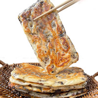 梅干菜猪肉锅盔1000g*5片
