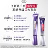 L'OREAL PARIS 巴黎欧莱雅 复颜玻尿酸水光充盈全脸淡纹眼霜