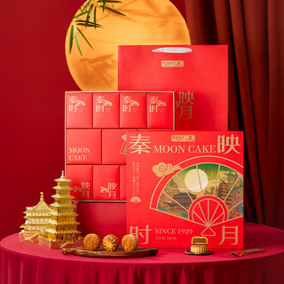 西安饭庄月饼礼盒传统广式莲蓉蛋黄苏式玫瑰多口味月饼