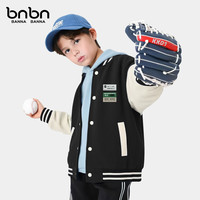 班纳班纳男童外套春秋款2025中大童棒球服男大童上衣秋季衣服儿童秋装 N标签K黑 120