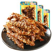 江志忠 五香牛肉干250g独立小包装 肉干肉脯 四川特产休闲零食小吃 【超大包】散称五香牛肉干250g