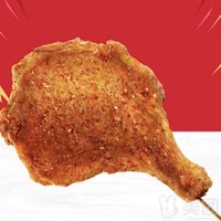 今日必买：KFC 肯德基 甜辣生炸大鸡腿1串×2+超酥大鱿鱼串×2+脆皮年糕串(1串)×1