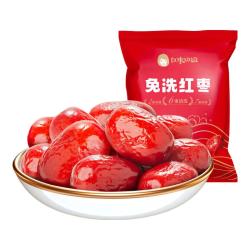 好想你 免洗红枣500g*2