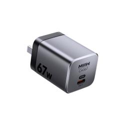 米物 67W快充 氮化镓充电器  单Type-C口 线充套装 钛银灰 67W