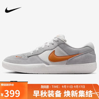 NIKE 耐克 男女休闲鞋 NIKE SB FORCE 58 运动鞋DV5477-007灰橙