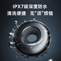 奔腾 剃须刀甜甜圈2.0电动便携T003银河灰刮胡刀