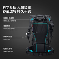伯希和 岩石系列 户外大容量徒步双肩包 16202506 40L