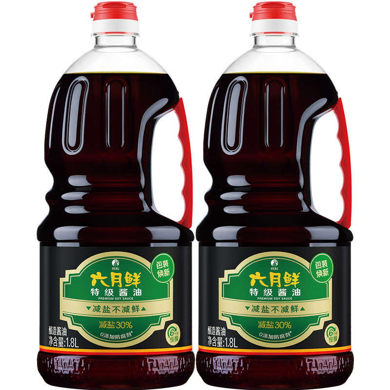六月鲜 特级酱油 0%添加防腐剂 酿造酱油