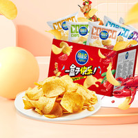 可比克 一盒子快乐薯片 混合口味 300g 红色礼盒
