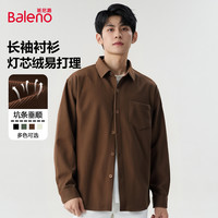 Baleno 班尼路 男士长袖衬衫 250224-25PC12-ZJY1