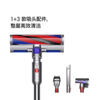 国家补贴：戴森 dyson V10 Digital Slim 手持式吸尘器 铁镍色