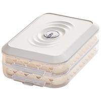 Joybos 佳帮手 饺子保鲜盒 两层一盖款 30.6*23*8.5cm 伯利恒白