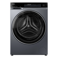海尔 云溪4.0系列 XQG100-HBLEG582HU1 洗烘一体机 10kg 极夜灰