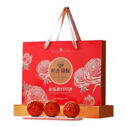 babycare 月饼礼盒500g9饼6味 稻香锦悦 1号店体验卡-1号会员店APP领取月饼