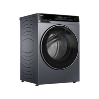 海尔 云溪4.0系列 XQG100-HBLEG582HU1 洗烘一体机 10KG 极夜灰