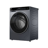 海尔 云溪4.0系列 XQG100-HBLEG582HU1 洗烘一体机 10KG 极夜灰