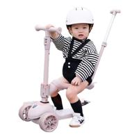 贝易 BeiE）至尊儿童滑板车1-男女儿童溜溜滑滑车四合一三合一溜娃 云母灰