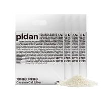 pidan木薯植物猫砂 100%纯木薯猫砂 2.4kg*6包 不粘底强吸水易结团皮蛋 【100%木薯砂】2.4kg*6包装