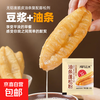 京喜 脆皮油条粉家用油条膨松剂无铝 脆皮油条5g*20袋