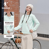 乔丹圆领卫衣女士2025秋季宽松舒适时尚减龄百搭长袖女套头衫 奶油白2-女 190/4XL