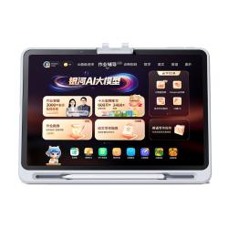 作业帮 T50 学习机