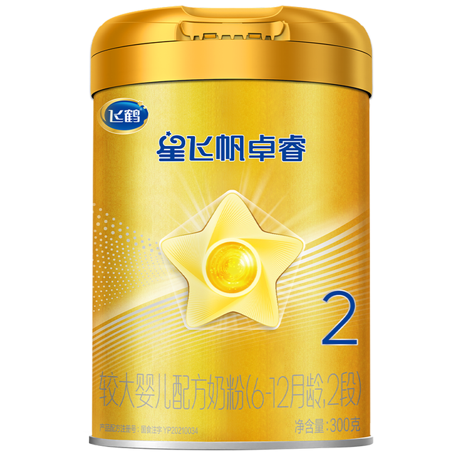 飞鹤 星飞帆卓睿系列 较大婴儿奶粉 国产版 2段 300g
