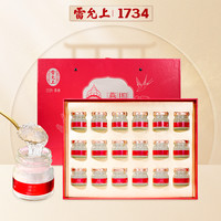 中秋礼盒雷允上即食燕窝礼盒印尼滋补品营养品