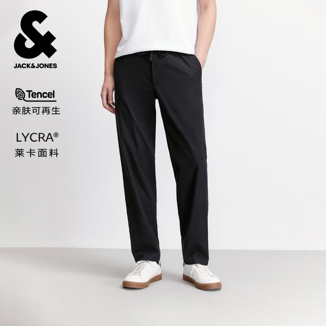 JACK&JONES 杰克琼斯 秋季纯色直筒莱赛尔亲肤微弹九分裤子
