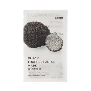 阿芙 纯净护肤 面膜  10片