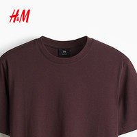 HM男装女装T恤25秋季透气圆领简约运动上衣短袖内搭打底衫0685816 170/92 红色
