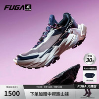 KAILAS 凯乐石 FUGA DU2大坡王二代凯乐石透气防滑跑山鞋女款AWS3.0户外运动越野跑鞋