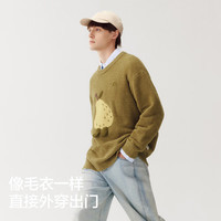 蕉内绒绒520H睡衣男女士超级市场半边绒圆领秋冬季保暖家居服套装 【男士】苔藓绿-梨子 2XL