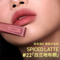 3CE/三熹玉 丝绒唇釉 女士口红