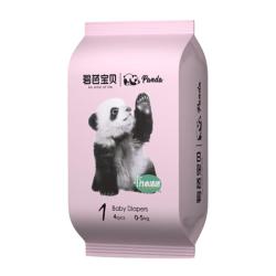 碧芭宝贝 胖达纸尿裤超薄透气干爽尿不湿 NB码4片