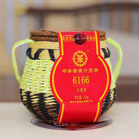 中茶 6166珍品箩筐装 2019年陈化一级广西梧州窖藏六堡茶 250克