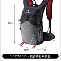 骆驼 登山包户外专业背包男女运动双肩包防水旅游徒步爬山旅行书包 赠防雨罩,1F01018A，浅卡其，40L