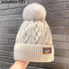 FOURDATRY 冬季帽子加绒保暖帽洋气冷帽时尚个性防寒加厚针织女帽 Happy毛球帽 均码