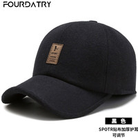 FOURDATRY 男帽秋冬中老年帽子男士冬季爷爷爸爸鸭舌帽老年保暖加厚棒球帽