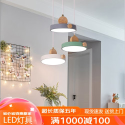顿家 餐厅吊灯三头吊灯北欧现代简约马卡龙饭厅吧台飞碟圆盘餐厅灯 圆盘三头三色