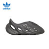 adidas 阿迪达斯 Yeezy 椰子 男女款运动拖鞋 IG5349