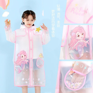 多妙屋儿童雨衣美人鱼女童幼儿园宝宝书包位防水小透明雨披 粉色 3XL