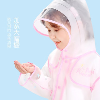 多妙屋儿童雨衣美人鱼女童幼儿园宝宝书包位防水小透明雨披 粉色 3XL