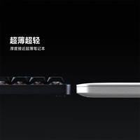 IQUNIX MG65系列矮轴机械键盘无线三模适配Mac平板办公超薄游戏 MG96 Pro 夜游黑 轻羽轴