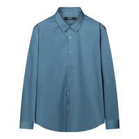 利郎轻时尚男装【柔顺易打理】衬衫男再生纤维衬衣职场通勤正装 蓝色(升级款A4QZC713) 45