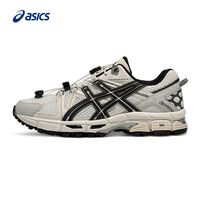 百亿补贴：ASICS 亚瑟士 GEL-KAHANA 8 女款跑步鞋